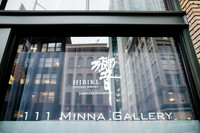111 Minna